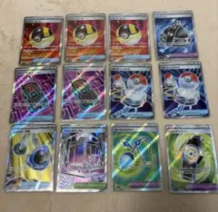 ポケモンカード　SRまとめ売り　12枚　どうぐ　グッズ