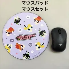 パワーパフガールズ マウスパッド　マウス　セット　logi 無線　ロジクール