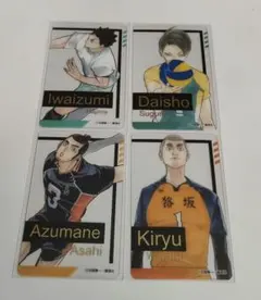 【3月26日までの出品】ハイキュー 箔押しクリアカード まとめ売り