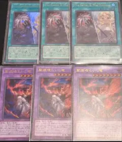 よ様専用