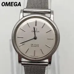 「ジャンク」OMEGA De Ville 自動巻き時計 シルバーテンプ不良 ジャンク」OMEGA De Ville 自動巻き時計 シルバーテンプ不良 - メルカリ