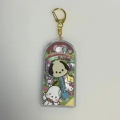 サンリオキャラクターズ チョコレート マスコットチャーム Vol.2 ポチャッコ