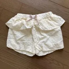 ショートパンツ　80cm リボン レース　フタフタ　綿100%