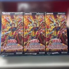 未開封BOX【遊戯王】デュエリストパック 爆炎のデュエリスト編　3box