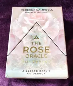 2026年最新】レベッカキャンベルの人気アイテム - メルカリ