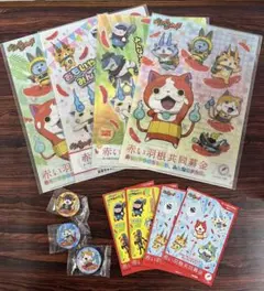 妖怪ウォッチ　赤い羽根募金　缶バッジ・クリアファイル・シール　非売品　レア