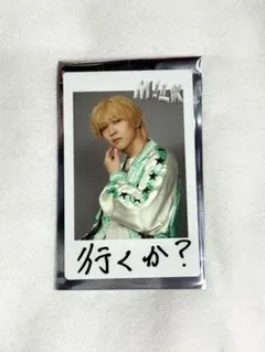 吉田仁人 M!LK SMILE POP チェキ風トレカ