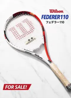 ☆ Wilson PRO STAFF RF97 フェデラーモデル テニスラケット - メルカリ