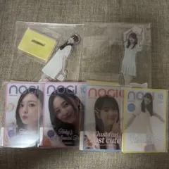 w*認様 乃木坂46 のぎbox まとめ売り