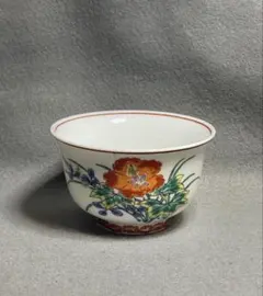 有田焼　花柄　湯飲み