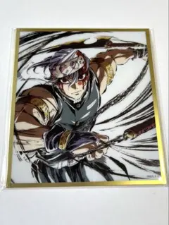 鬼滅の刃webshopくじ　アクリル色紙　c36 宇髄天元