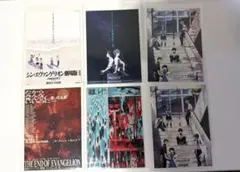 エヴァンゲリオン 劇場版 入場特典ステッカー コンプリートセット