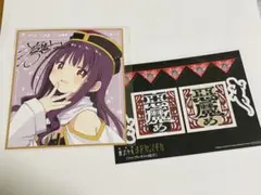 劇場版 魔法少女まどか☆マギカ ワルプルギスの廻天　ワス色紙 特製ステッカー