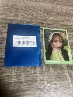 Item thumbnail for item fd94a38a-2550-4d3d-a783-717a6a8da3cc