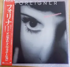 フォリナー / インサイド・インフォメーション 紙ジャケットCD - メルカリ