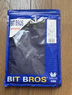 ワコール　BIT BROS キッズ　スポーツブリーフ 150 スポーツボクサー