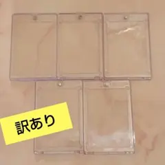 Item thumbnail for item 171b0509-3d6b-43df-ae57-1a58ded9e044