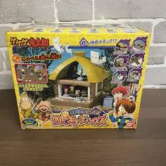 Item thumbnail for item cab40ae3-d53a-4203-9266-3615024d7e75