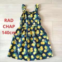 RADCHAP　ワンピース140cmのサムネイル