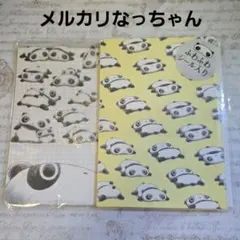 平成レトロ　たれぱんだ　レターセット　新品未開封　レア