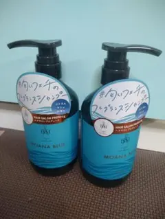 2025年最新】ism シャンプー モアナブルーの人気アイテム - メルカリ