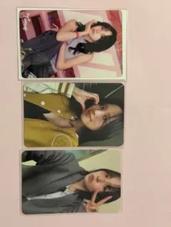 twiceミナトレカ3枚セット