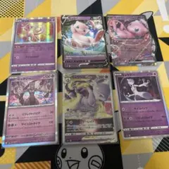 ポケモンカード ミュウ ミュウツー 6枚セット