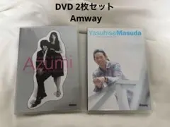 レア商品。美品。アムウェイ　ビジネスツール　DVD25枚、CD4枚、計29枚 スーパーレア商品 美品 アムウェイ 成功者 ビジネスツール CD 9枚