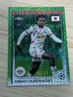 アサン ウエドラオゴ Topps Japan edition
