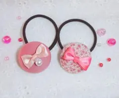 ラブリーリボンヘアゴム♡2個セット