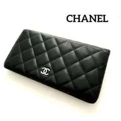 CHANEL シャネル マトラッセ 二つ折り 長財布 ラムスキン ブラック
