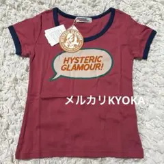 HYSTERIC GLAMOUR ヒステリックグラマー Tシャツ ピンク