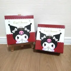 【未開封】サンリオ HBD Kuromi クロミ カップ＆ソーサー 全２種セット