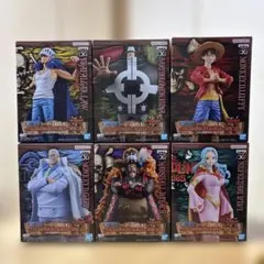ワンピース DXF グランドラインシリーズ 6体セット