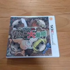 おさわり探偵 なめこ大繁殖
