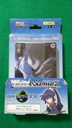 2025年最新】ヴァイス デッキの人気アイテム - メルカリ