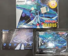 貴重！ファミコン グラディウス ファミコン ソフト KONAMI