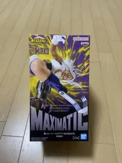 ヒーローアカデミア MAXIMATIC ミルコ フィギュア