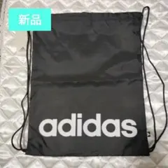 adidas ナップザック ブラック