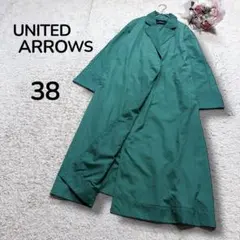【ユナイテッドアローズ】新品　ナイロン　ウエスト後ろギャザー　ライトロングコート