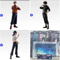 呪術廻戦 一番くじ 死滅回游 まとめ売り