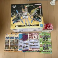 【未開封】一番くじ モンスト2026 ラストワン賞D賞下位賞まとめ売り