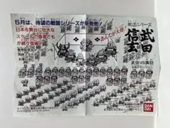 Item thumbnail for item f9693652-c819-4b68-8af9-fc4c2981b728