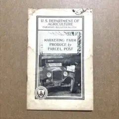 古書 英国海軍 船員携帯便覧 A SEAMAN'S POCKET-BOOK - メルカリ