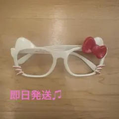 キティ 眼鏡 キティメガネ