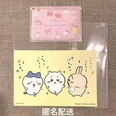 Hsinfan様 リクエスト 5点 まとめ商品