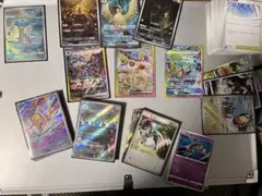 すごいポケカ　　1 イーブイex SAR ピカチュウAR