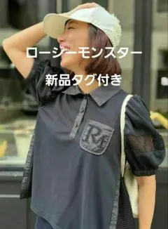 2026年最新】rosymonster ポロの人気アイテム - メルカリ