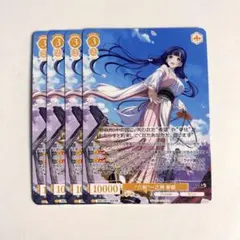 薬屋のひとりごと ヴァイスシュヴァルツブラウ 梅梅 - メルカリ