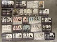 ドラゴンボールカード　マンガブースター02 青　デッキパーツ　まとめ